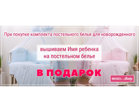 ΠΠΊΡΠΈΡ ΠΎΡ Π’Π ΠΠ°Π»Π΅Π½ΡΠΊΠ°Ρ ΡΠΎΠ½Ρ - "ΠΡΡΠΈΠ²ΠΊΠ° Π² ΠΏΠΎΠ΄Π°ΡΠΎΠΊ" ΠΠΊΡΠΈΡ ΠΎΡ Π’Π ΠΠ°Π»Π΅Π½ΡΠΊΠ°Ρ ΡΠΎΠ½Ρ - "ΠΡΡΠΈΠ²ΠΊΠ° Π² ΠΏΠΎΠ΄Π°ΡΠΎΠΊ"