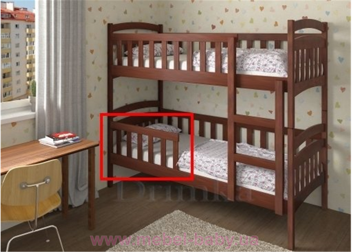 Передний защитный бортик для кроватей Дримка