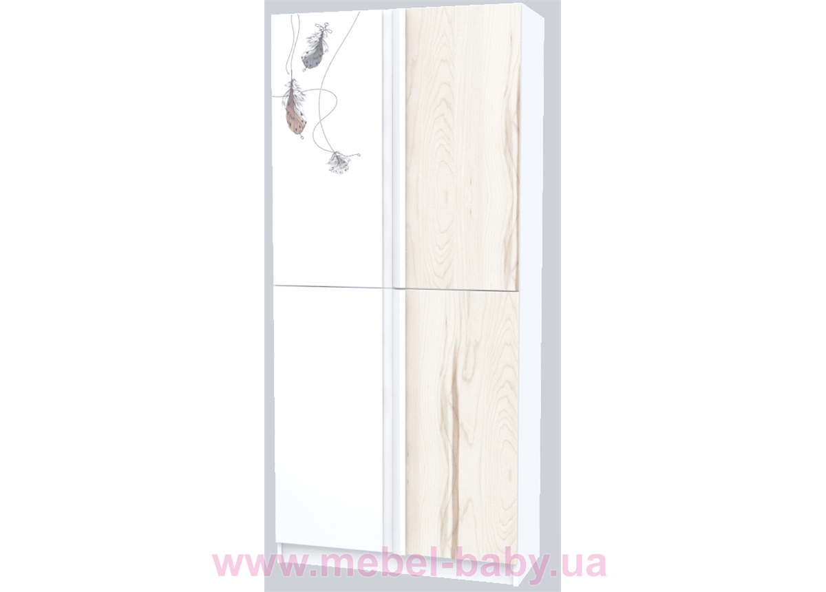 Пенал I-P-002-3 Indi Эдисан