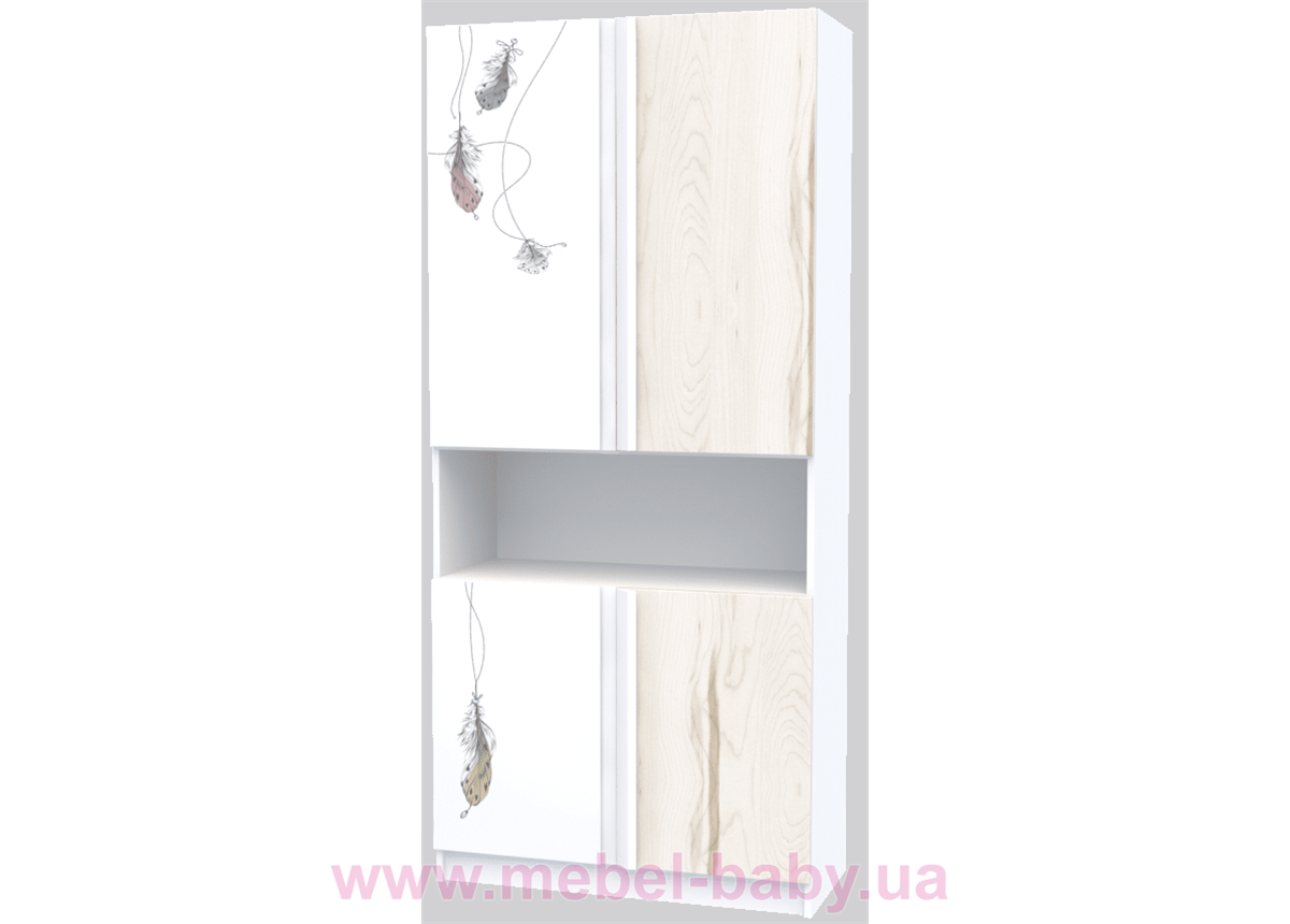 Пенал I-P-002-4 Indi Эдисан