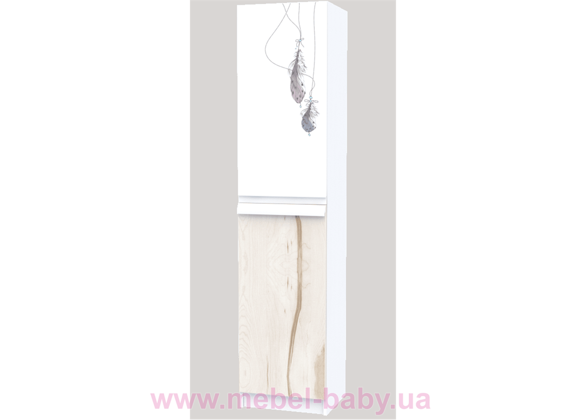 Пенал I-P-003-1 Indi Эдисан