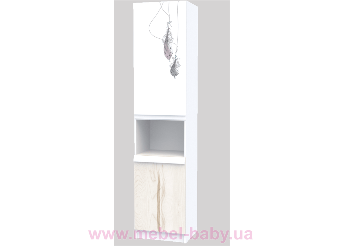 Пенал I-P-003-3 Indi Эдисан