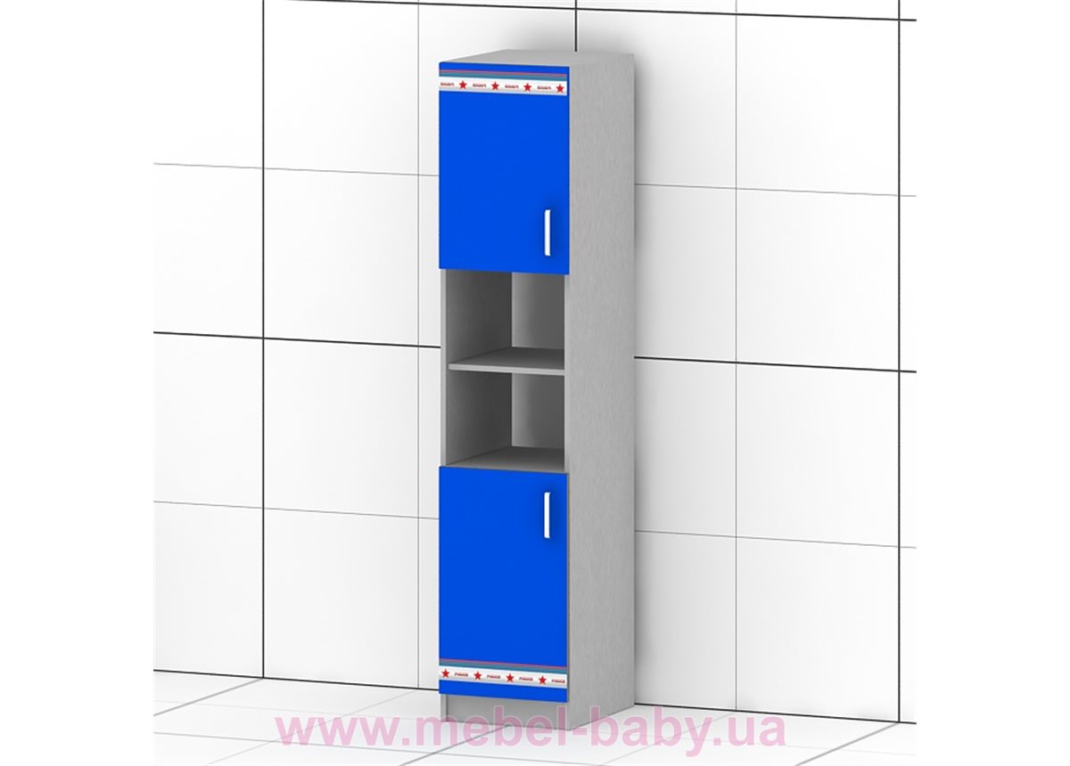 Распродажа Пенал №398, КМ-Р-01  - ПОЛИЦИЯ