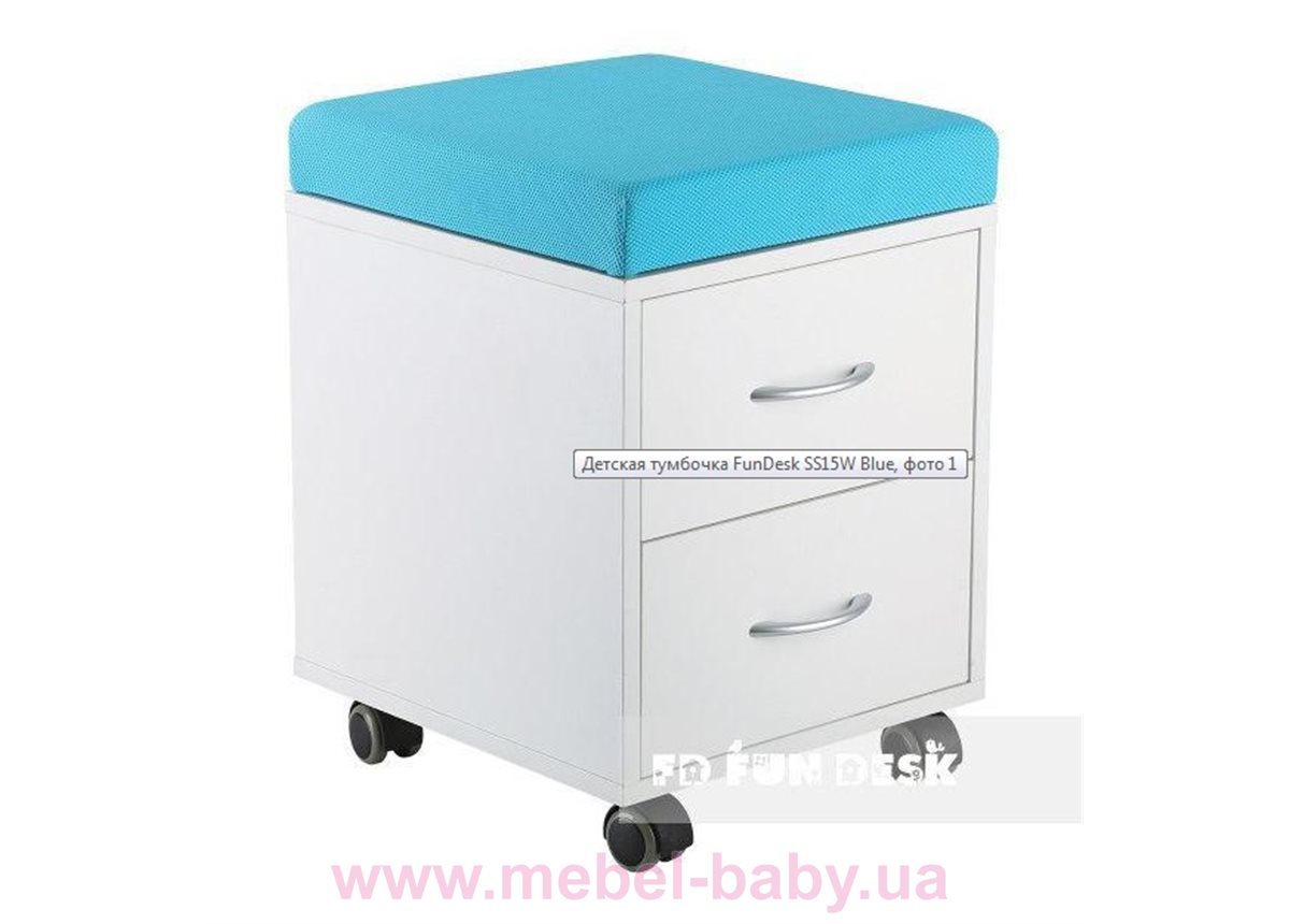 Детская тумбочка FunDesk SS15W Blue