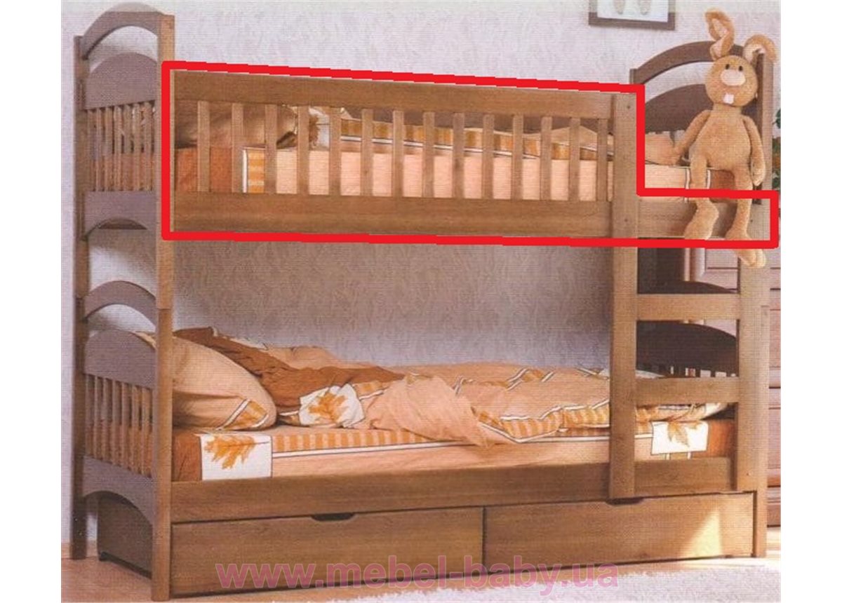 Передний защитный бортик для кровати Арина Венгер