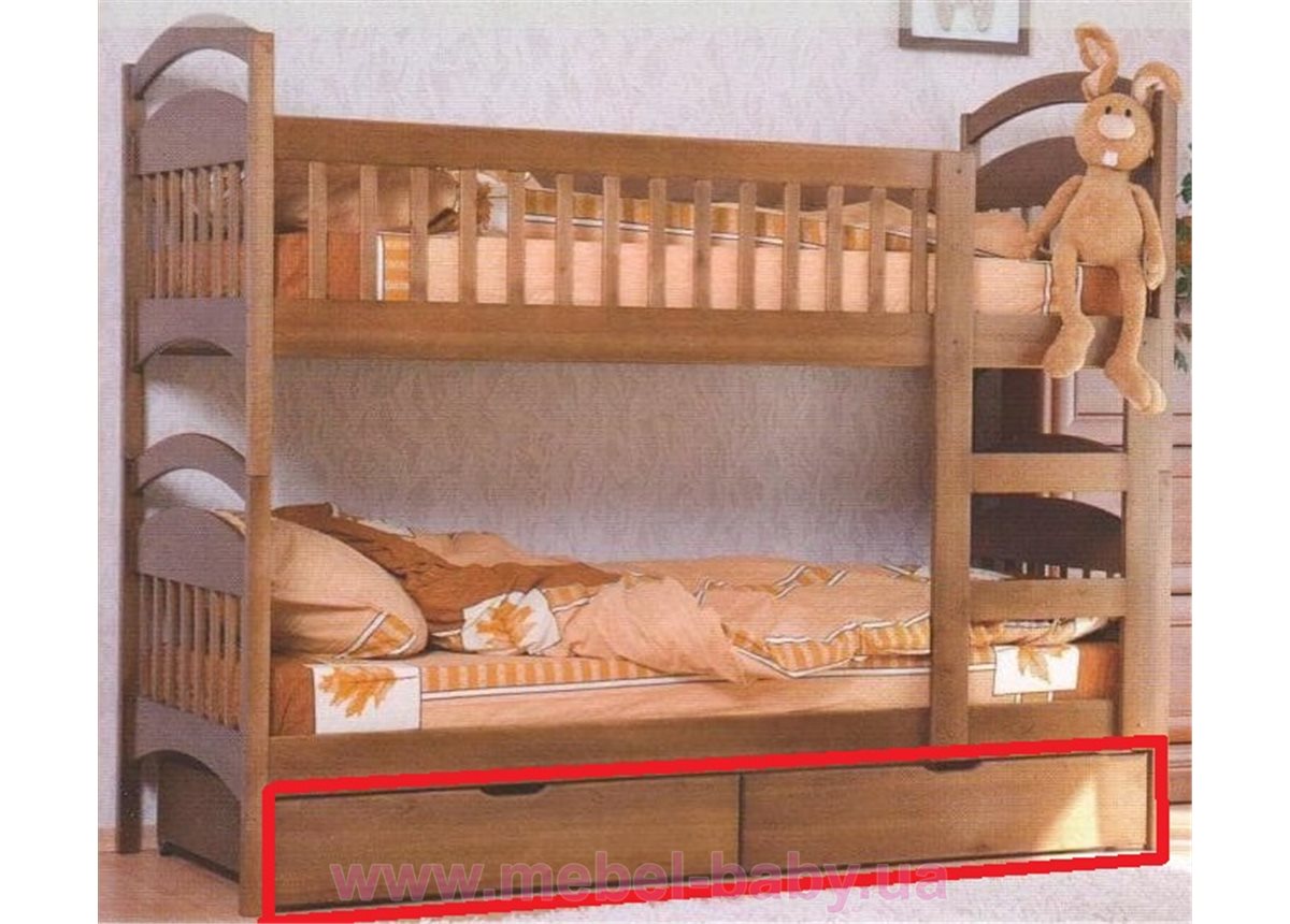 Ящик для двухъярусной кровати "Арина" (2шт.)