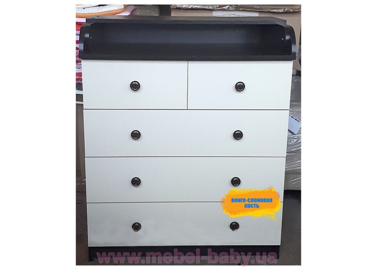 Детский пеленальный комод Fmebel KD