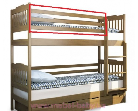Защитная перегородка для двухъярусной кровати "Ева" (передняя)