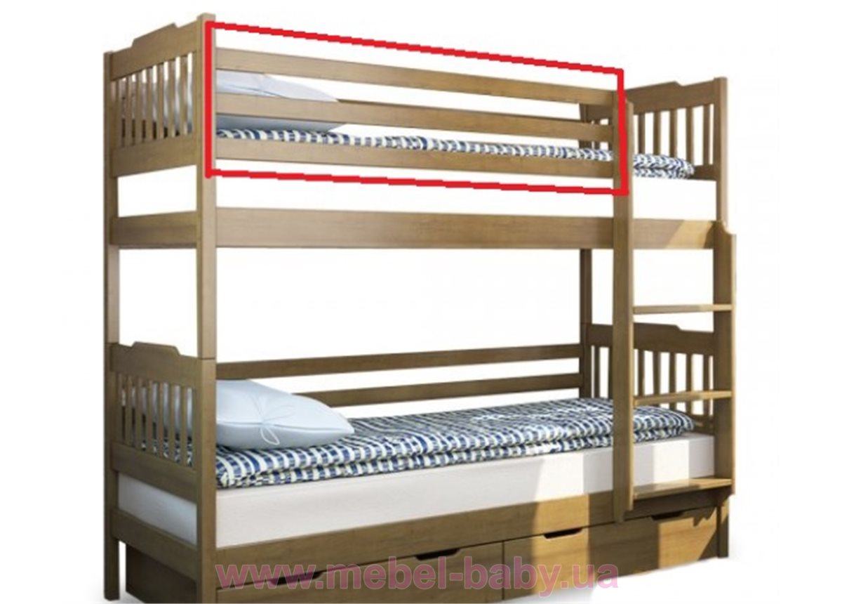 Защитная перегородка для двухъярусной кровати "Ева" (передняя)