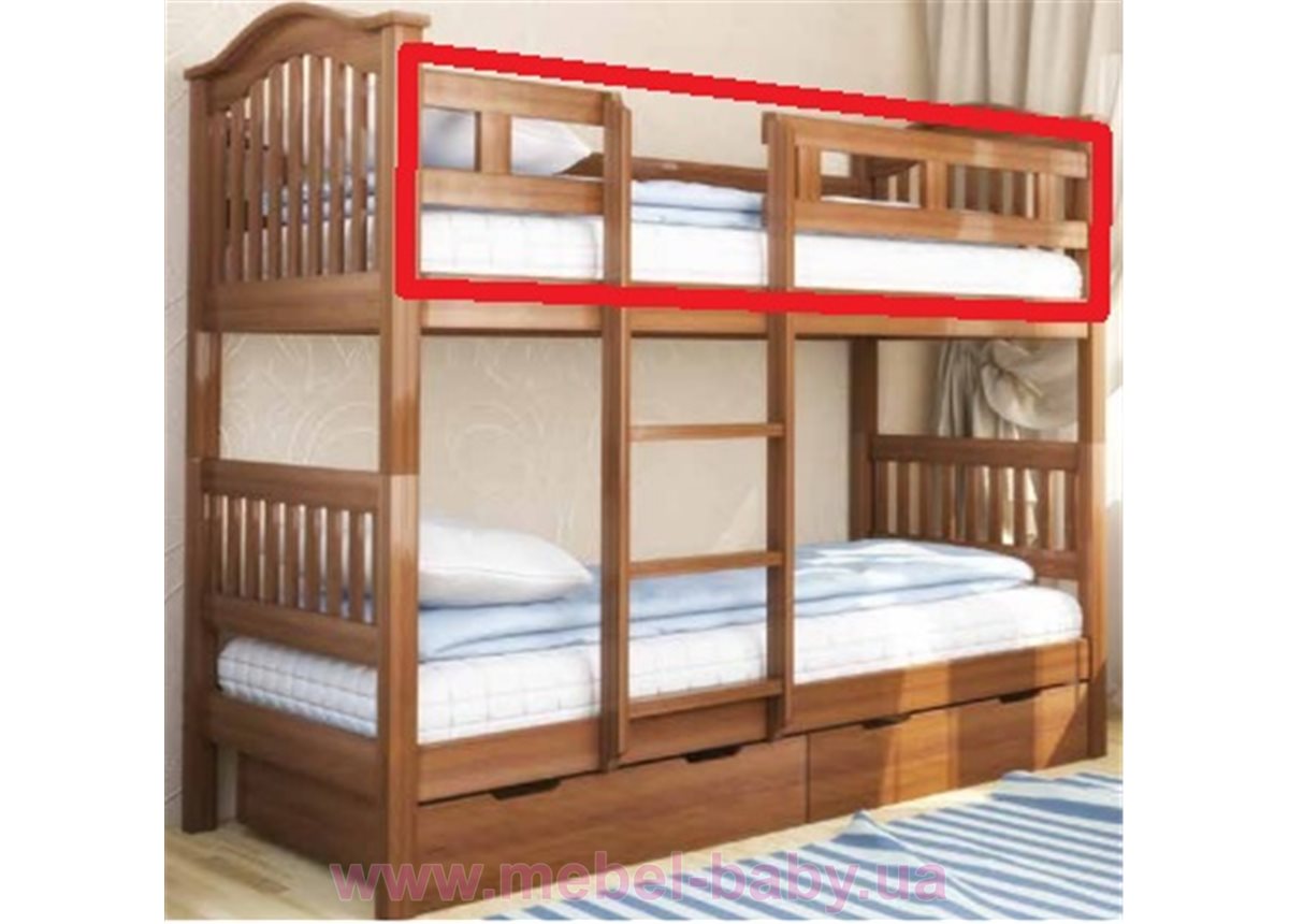 Защитная перегородка для двухъярусной кровати "Максим" (передняя)