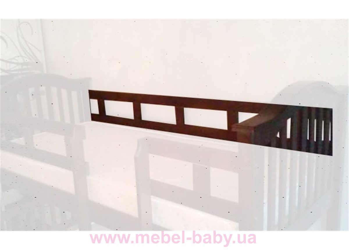 Защитная перегородка для двухъярусной кровати "Максим" (задняя)