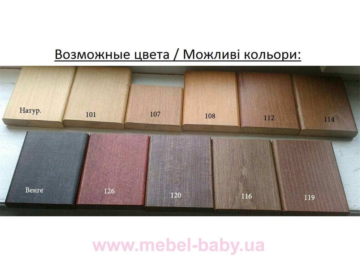 Кровать Афродита Дримка  120x200