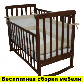 Кроватка на полозьях для качания Соня ЛД 12 Верес Орех темный 60х120