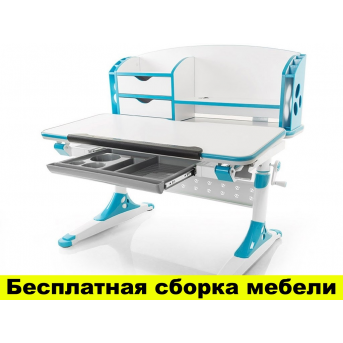 Стол Evo-kids Aivengo (M) Blue (арт.Evo-700 WB) - столешница белая / накладки синие