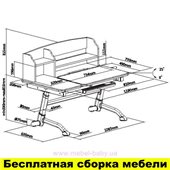 Стол-трансформер FunDesk Amare II with drawer Grey