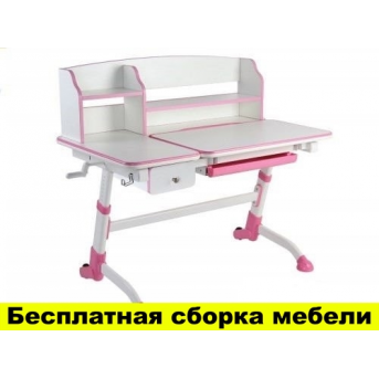 Стол-трансформер FunDesk  Amare II with drawer Pink