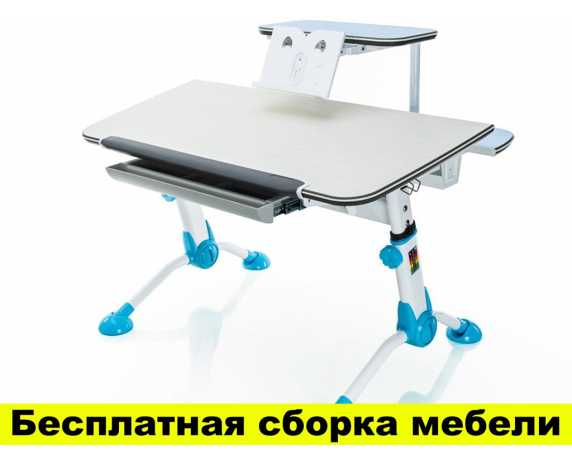 Стол Mealux Orion Blue с полкой (арт.BD-107 BL+полка BD-S50) - столешница береза / цвет пластика голубой Стол Mealux Orion Blue с полкой (арт.BD-107 BL+полка BD-S50) - столешница береза / цвет пластика голубой