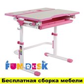 Парта-трансформеры FunDesk Lavoro L Pink