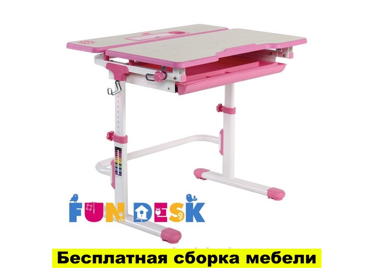 Парта-трансформеры FunDesk Lavoro L Pink