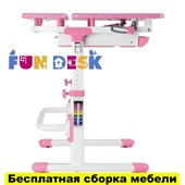 Парта-трансформеры FunDesk Lavoro L Pink