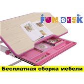 Парта-трансформеры FunDesk Lavoro L Pink