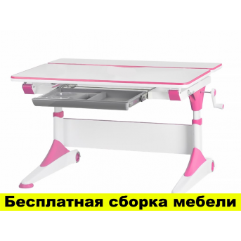 Cтол Evo-Kids Alberto 1000 Розовый