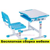 Комплект FunDesk Парта и стул PICCOLINO BLUE
