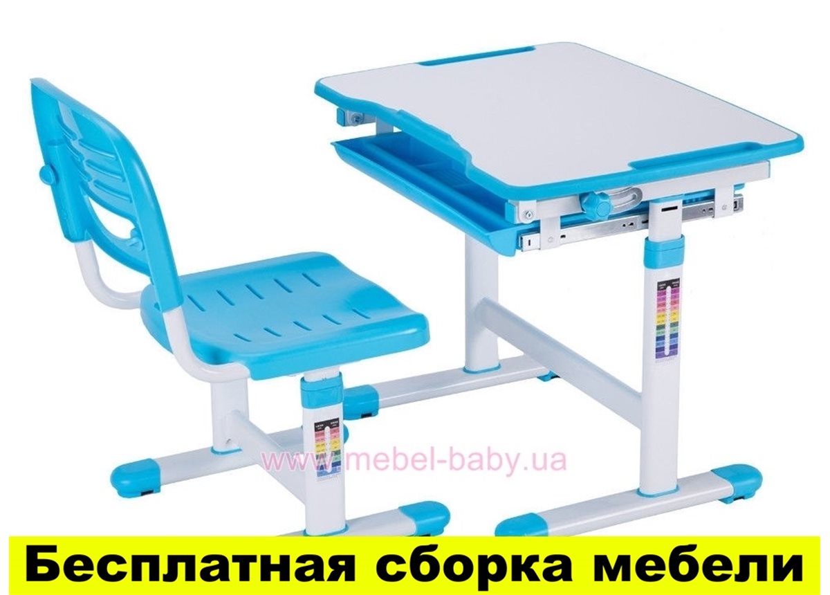 Комплект FunDesk Парта и стул PICCOLINO BLUE