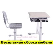 Комплект FunDesk Парта и стул-трансформеры PICCOLINO GREY