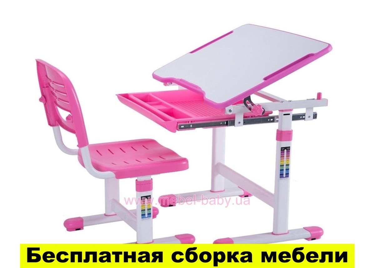 Комплект FunDesk Парта и стул-трансформеры PICCOLINO PINK