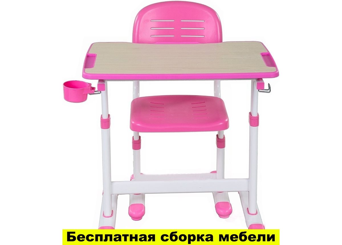 Комплект FunDesk Парта и стул-трансформеры PICCOLINO ІІ PINK