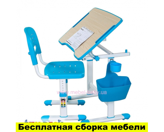 Комплект FunDesk Парта и стул-трансформеры PICCOLINO ІІ BLUE