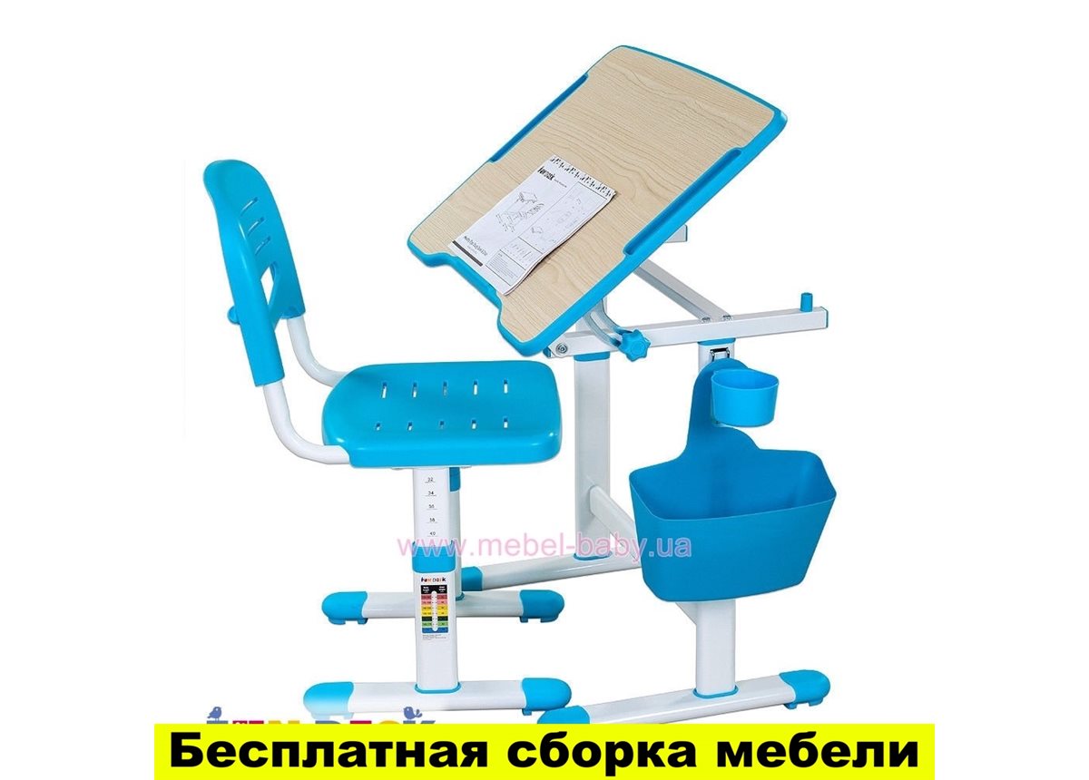 Комплект FunDesk Парта и стул-трансформеры PICCOLINO ІІ BLUE
