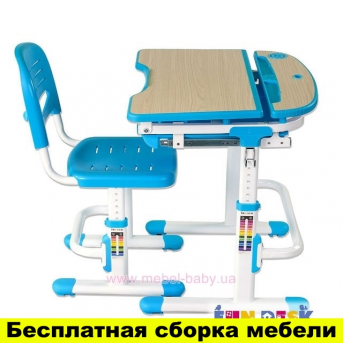 Комплект FunDesk Парта и стул-трансформеры Sorriso Blue