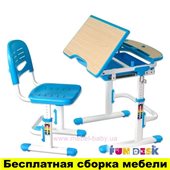 Комплект FunDesk Парта и стул-трансформеры Sorriso Blue
