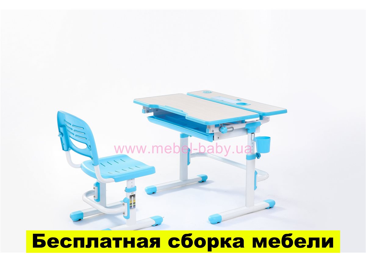 Комплект FunDesk Парта и стул-трансформеры Lavoro Blue