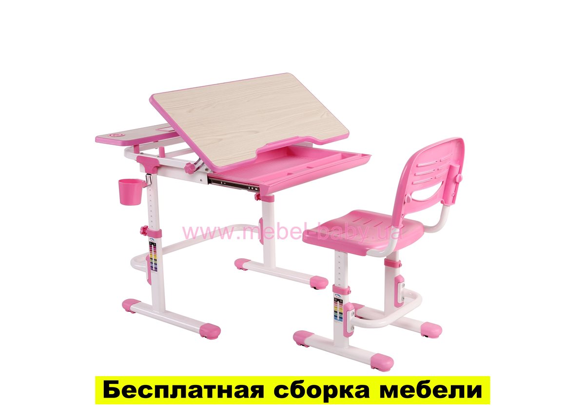 Комплект FunDesk Парта и стул-трансформеры Lavoro Pink