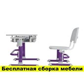 Комплект Cubby Парта и стул-трансформеры Lupin VG