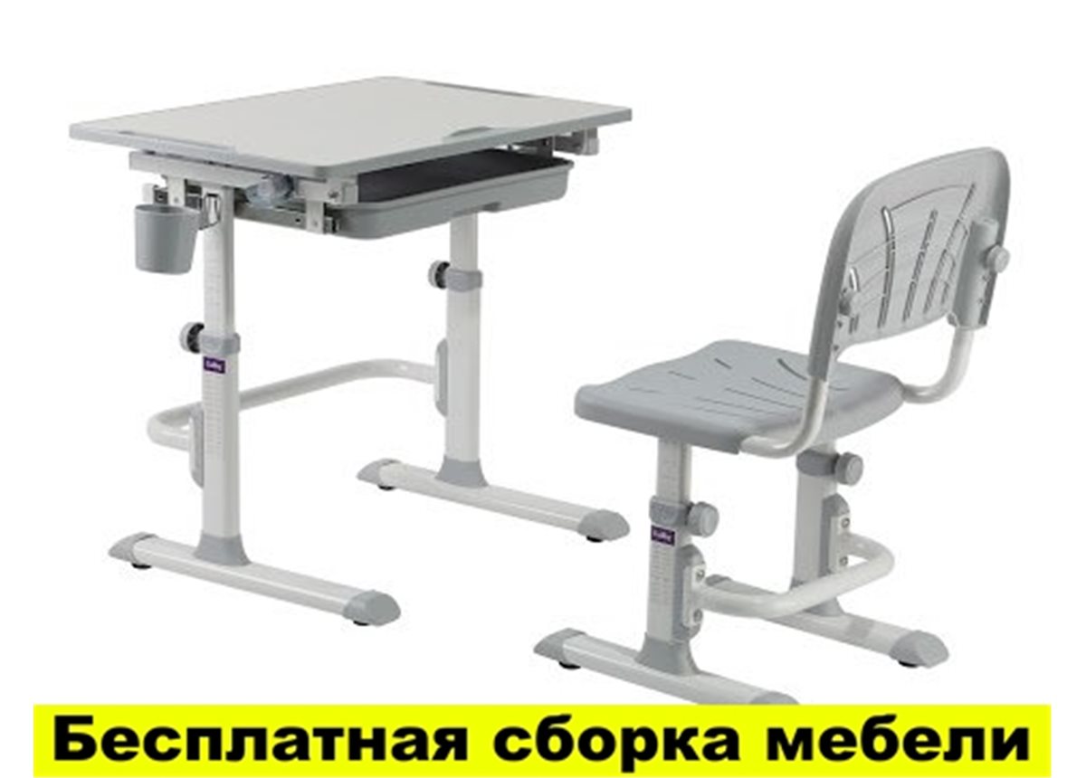 Комплект Cubby Парта и стул-трансформеры Lupin WG