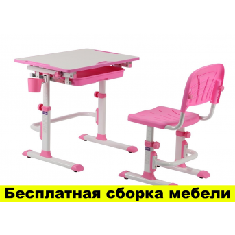 Комплект Cubby Парта и стул-трансформеры Lupin WP
