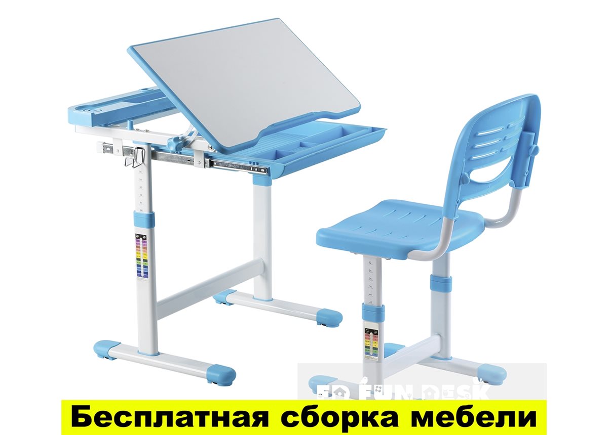 Комплект FunDesk Парта и стул-трансформеры CANTARE BLUE