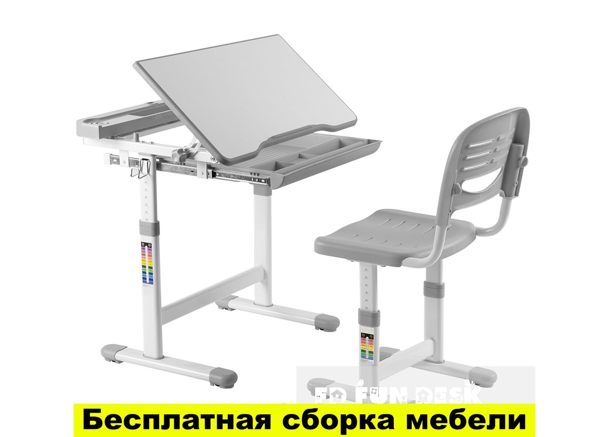 Комплект FunDesk Парта и стул-трансформеры CANTARE GREY