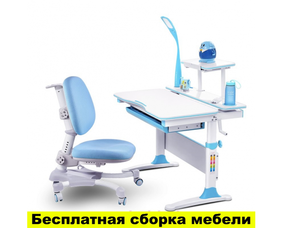 Комплект Evo-kids (стол+полка+кресло+лампа) Evo-30 BL (дерево) с лаппой Комплект Evo-kids (стол+полка+кресло+лампа) Evo-30 BL (дерево) с лаппой