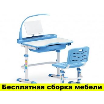 Комплект Evo-kids (стул+стол+полка+лампа) Evo-17 BL с лампой