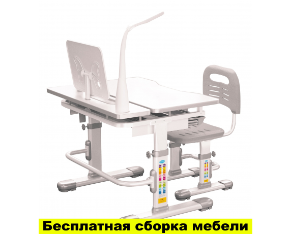 Комплект Парта и стул-трансформеры FunDesk Lavoro grey
