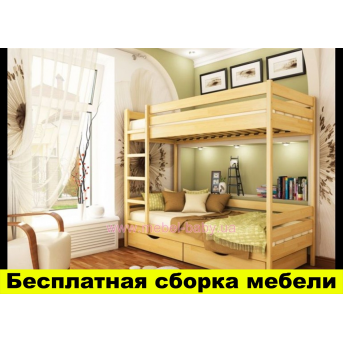Двухъярусная кровать Дуэт дерево Эстелла 80х190 
