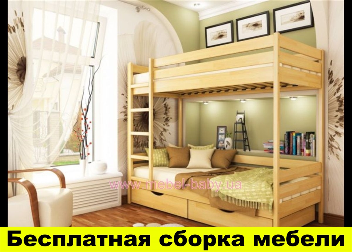 Двухъярусная кровать Дуэт дерево Эстелла 90х200 