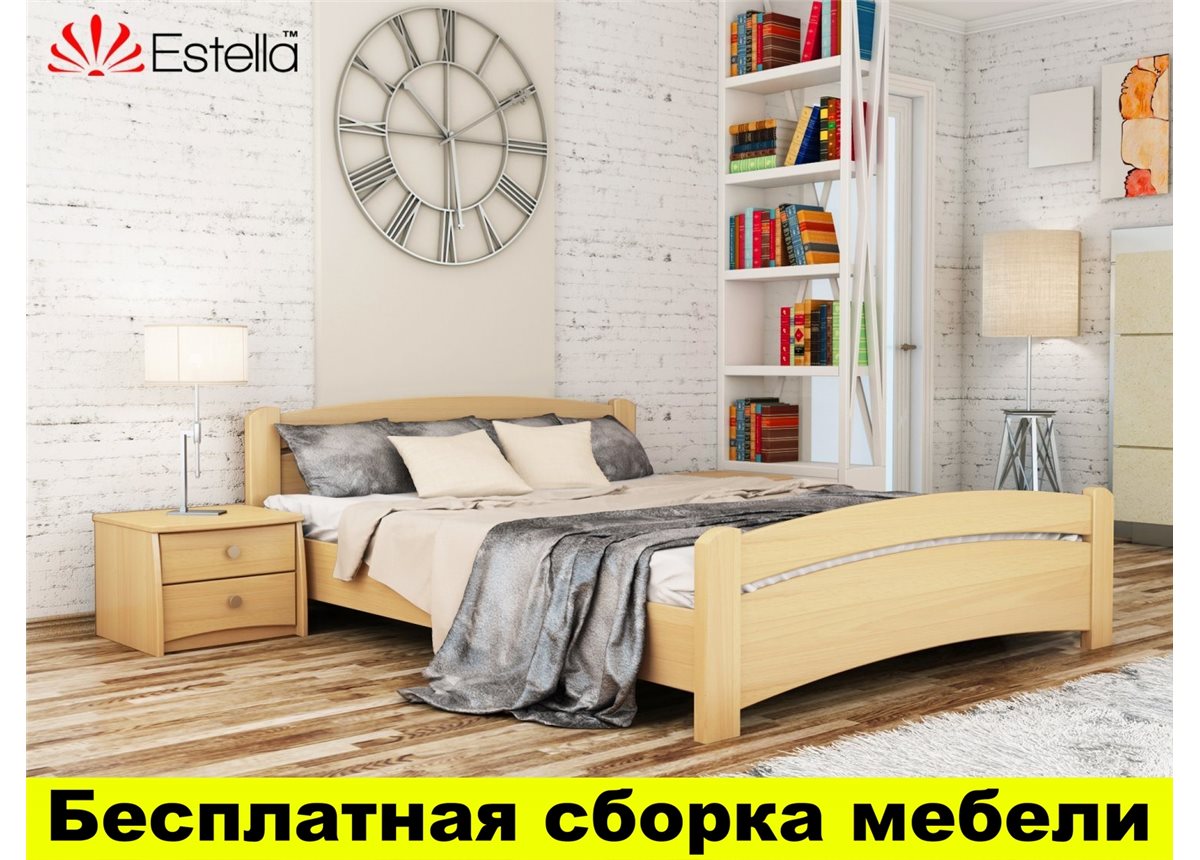 Кровать Венеция 80х190 бук массив Эстелла