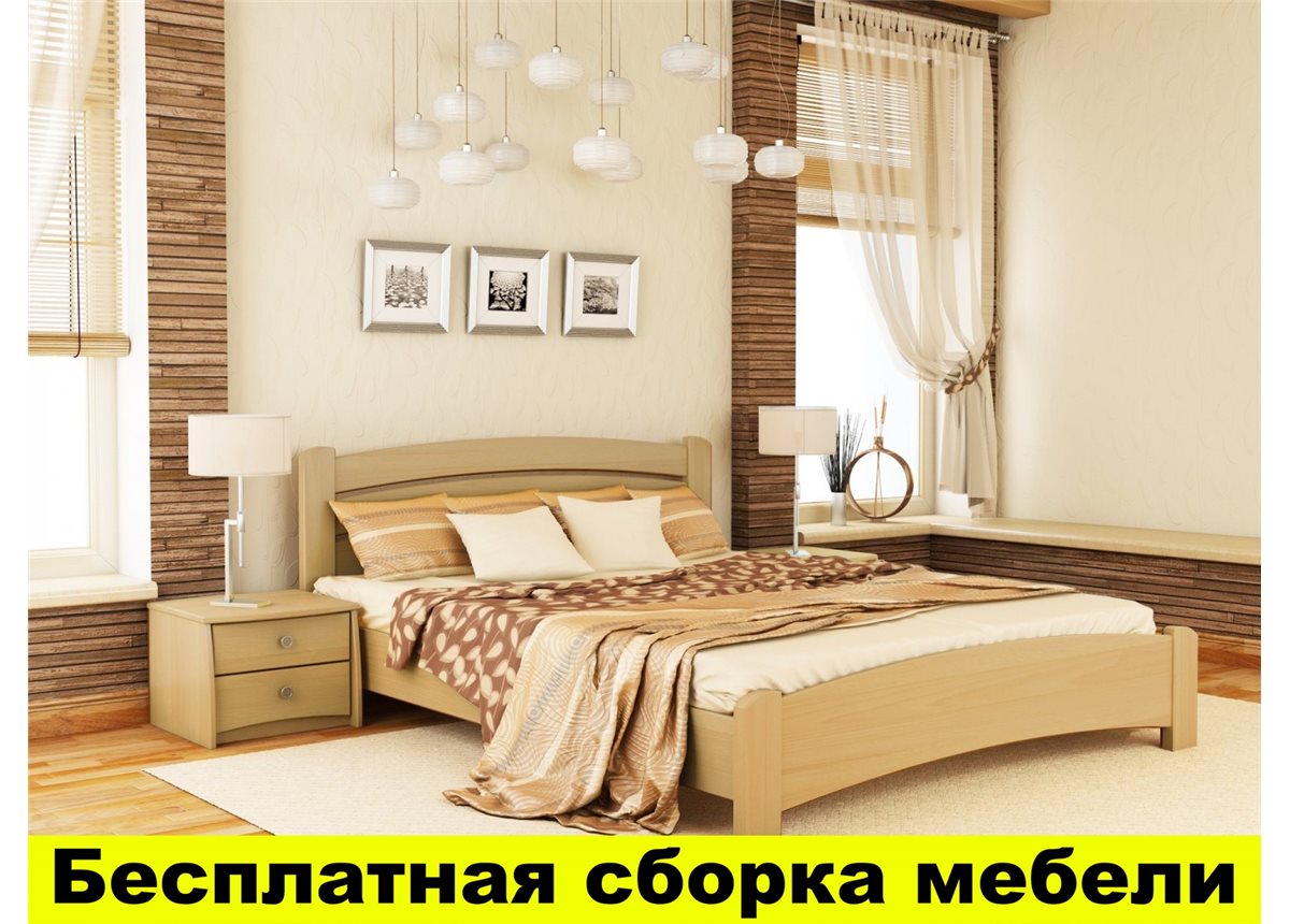 Кровать Венеция люкс 90х200 бук массив Эстелла