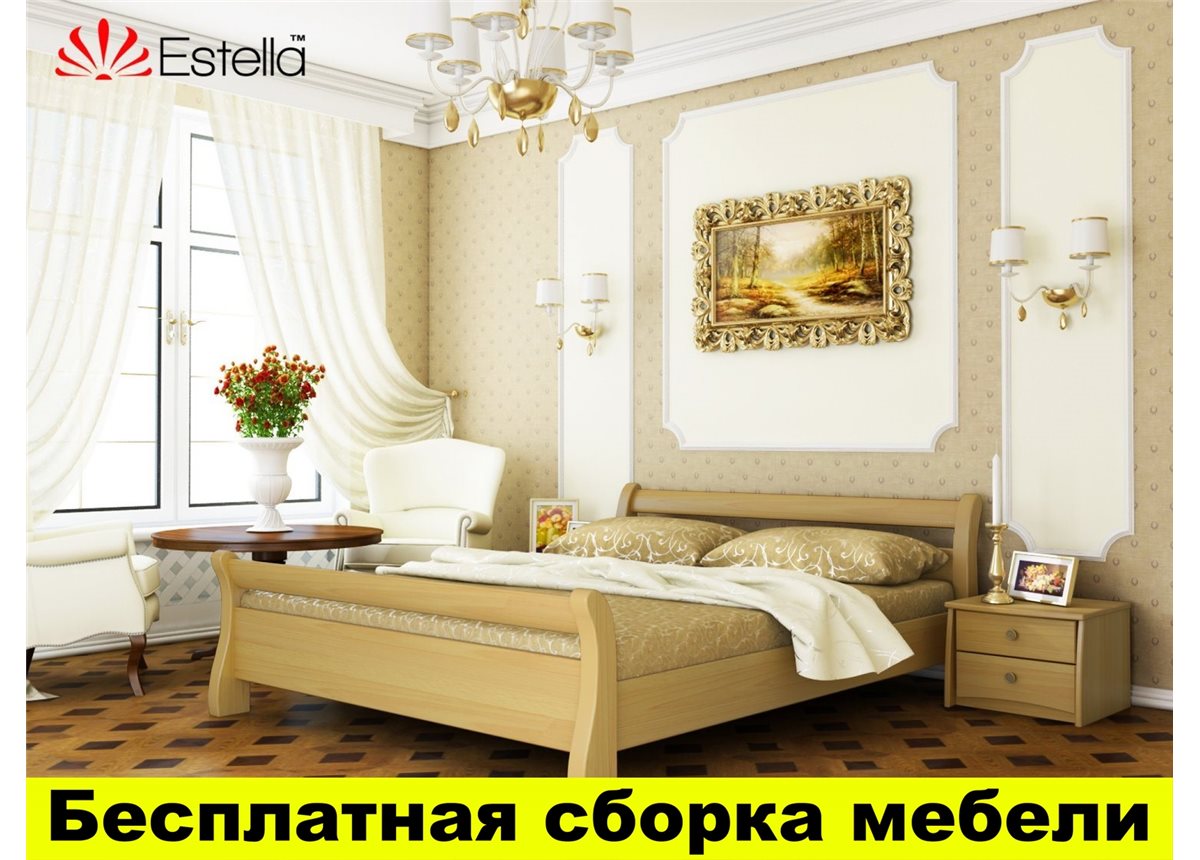 Кровать Диана 80х190 бук массив Эстелла